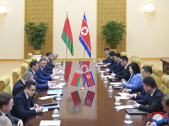 Делегация от Беларус е на посещение в Северна Корея от днес до петък