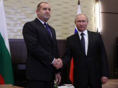 Румен Радев и Владимир Путин