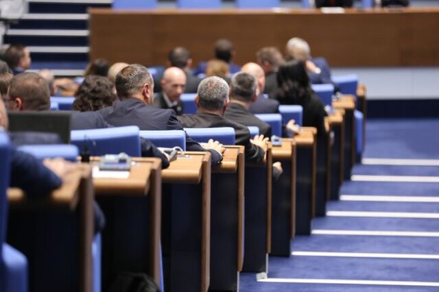 народно събрание, парламент