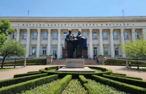 Експозиция с ценни старопечатни книги и гравюри от библиотеката на Рилския манастир се открива в Националната библиотека