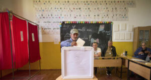 Избирателната активност на втория тур на президентските избори в Румъния към 16:00 ч. е 47,09 процента