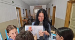 Изложба, посветена на 1185 години от рождението на св. Климент Охридски, бе открита в Смолян