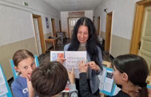 Изложба, посветена на 1185 години от рождението на св. Климент Охридски, бе открита в Смолян