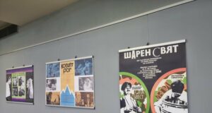 Изложба с плакати, създадени за филми по творчеството на Николай Хайтов, беше представена днес в Стара Загора