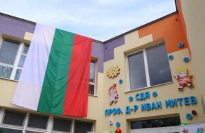 Изплатени са всички средства за компенсации за неприети деца в ясли и градини, посочват от МФ по повод недоволство на родители