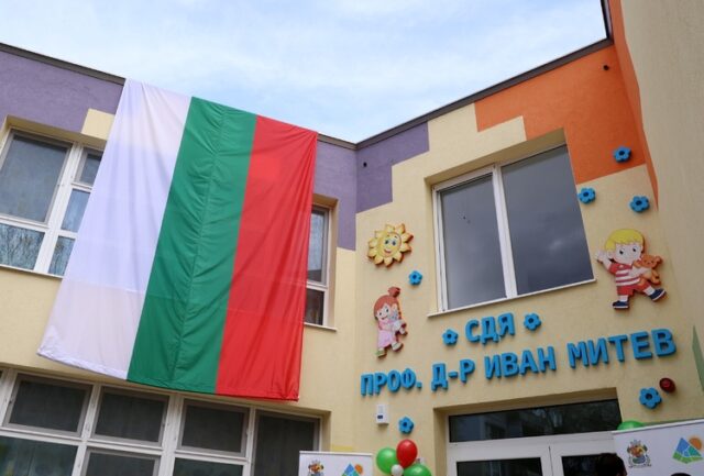 Изплатени са всички средства за компенсации за неприети деца в ясли и градини, посочват от МФ по повод недоволство на родители