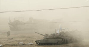 Израел заяви, че е започнал нова военна операция в ивицата Газа