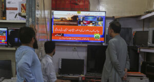 Конфликт Индия - Пакистан