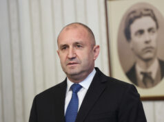 Румен Радев