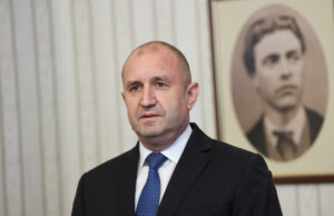 Румен Радев