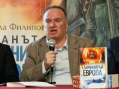 Книгата „Планът „Елиминирай Европа“ дава своя принос в кауза, която трябва да бъде на всички нас, според проф. Владимир Чуков