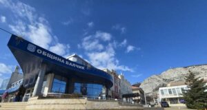 Концерти, изложби и археологическа конференция организира Балчик през май