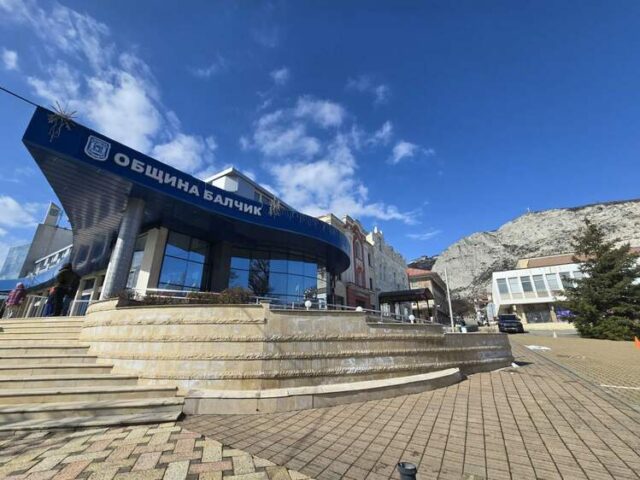 Концерти, изложби и археологическа конференция организира Балчик през май