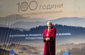 Лесотехническият университет отбеляза 100-годишнината от създаването си с тържество в Софийската опера и балет