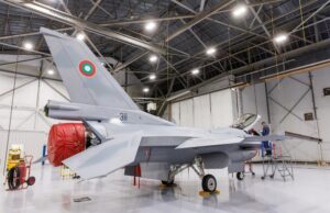На снимката: изтребител F-16