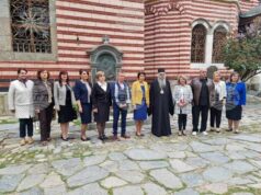 Министерството на образованието и науката ще връчи годишните награди "Св. Иван Рилски" на изявени директори