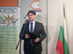 Министърът на културата Мариан Бачев откри Българския щанд на 19-ия Международен панаир на книгата и образованието в Черна гора
