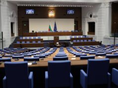 Парламентът прие на първо четене промени, с които НЗОК ще има двама подуправители и отхвърли SMS известията за извършени медицински дейности