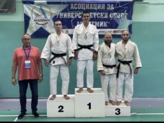 НСА стана комплексен шампион на националната Универсиада в Стара Загора, Тервел Замфиров първи на турнира по джудо