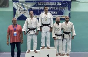НСА стана комплексен шампион на националната Универсиада в Стара Загора, Тервел Замфиров първи на турнира по джудо