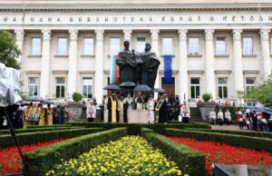 На 24 май не съм убедена, че дори по отношение на този празник, имаме обща визия като общество, каза проф. Амелия Личева