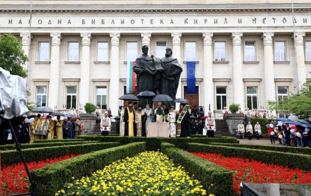 На 24 май не съм убедена, че дори по отношение на този празник, имаме обща визия като общество, каза проф. Амелия Личева