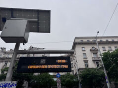 Наземният транспорт в София в стачка