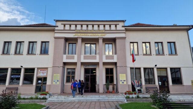 Народно Читалище "Родопска искра 1880" в Чепеларе ще отбележи 145 години с концерт на Ансамбъл "Родопа"