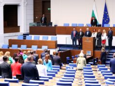 Народното събрание включи в седмичната си програма избор на председател, заместник-председател, секретар и членове на т.нар. Комисия по досиетата