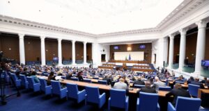 Народно събрание