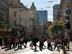 Научна конференция "Устойчивост на човешките ресурси за конкурентоспособна икономика" ще се състои днес в София