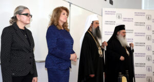 Научна сесия, посветена на годишнината от покръстването на българския народ и от създаването на българската азбука, се състоя в Шумен