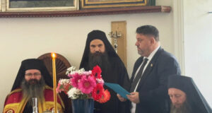 Новоизбраният игумен на българския Зографски манастир в Света гора Гавриил стана архимандрит на празника на свети Георги