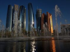 ОАЕ регистрираха температурен рекорд за месец май - 51,6 градуса по Целзий