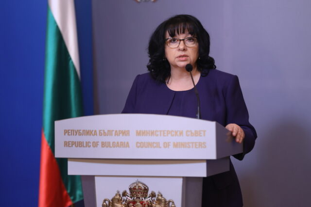 ОБНОВЕНА България никога не е била по-готова за влизане в еврозоната, отколкото сега, заяви финансовият министър Теменужка Петкова