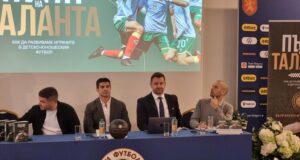 ОБНОВЕНА Минимум четирима българи в титулярния състав за мачовете от първенството от новия сезон, реши изпълкомът на БФС