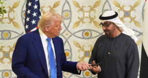 Обединените арабски емирства обещават да инвестират 1.4 трилиона долара в САЩ за 10 години