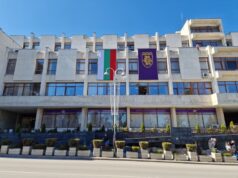 Община Велико Търново е номинирана за награда „Златна ябълка“ за политики в подкрепа и защита на децата