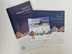 Община Троян ще участва в най-голямото туристическо изложение в Северна България "Уикенд туризъм" в Русе