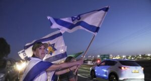 Освободеният от Газа заложник с израелско и американско гражданство каза, че е се чувства добре