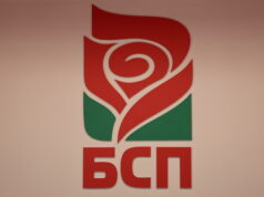 От БСП заявиха готовност да се включат в извозването на зрелостниците за матурите в София