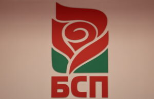 От БСП заявиха готовност да се включат в извозването на зрелостниците за матурите в София
