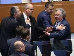Скандал в парламента