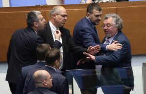 Скандал в парламента