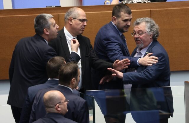 Скандал в парламента