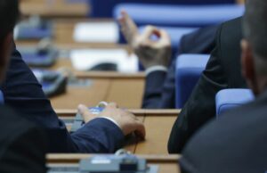 Парламентът продължава работа с изслушването за сключените споразумения с турската компания "Боташ"