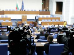 Парламентът удължи работното си време до избор на председател, заместник-председател и членове на Комисията за защита от дискриминация