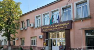 Повече хора да могат да ползват услугите на домашен социален патронаж, разглежда на днешното си заседание Общинският съвет в Стралджа