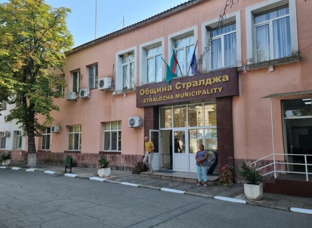 Повече хора да могат да ползват услугите на домашен социален патронаж, разглежда на днешното си заседание Общинският съвет в Стралджа