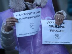Пореден протест – този път на градския транспорт в София
